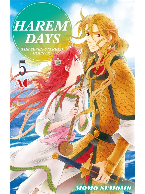Cover image for HAREM DAYS THE SEVEN-STARRED COUNTRY, Volume 5